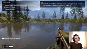 ОБЗОР НА «КРАСИВУЮ» Call of the Wild: The Angler™ !