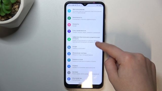 MOTOROLA MOTO G9 PLAY | Как открыть настройки разработчика на MOTOROLA MOTO G9 PLAY смотреть онлайн
