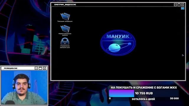 ▷ ▼ВСЕ ГЛУБЖЕ И ГЛУБЖЕ ( ͡° ͜ʖ ͡°) (PENUMBRA) ЧАСТЬ 2 | РЕАКЦИЯ на Happy Wolf смотреть онлайн