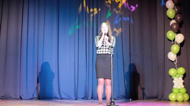 Фесташка - Бессонова Мария смотреть онлайн