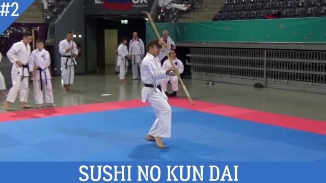 KOBUDO BO KATA : SHUSHI NO KUN SHO, SHUSHI NO KUN DAI, SAKUGAWA NO KUN SHO | Кадеты 14-15 лет