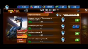 ТОП 5 ИГР ПРО ДИНОЗАВРОВ НА ТЕЛЕФОН