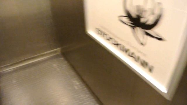 1988 KONE M-series traction elevator @ Stockmann department store, Helsinki, Finland смотреть онлайн