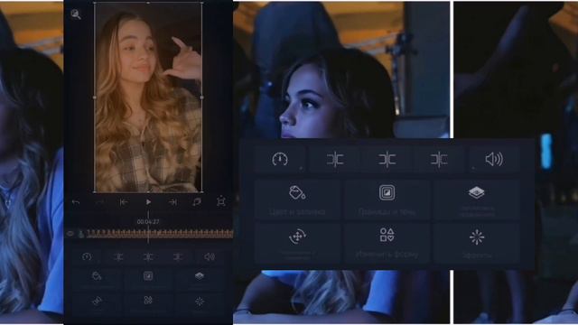 ТУТОРИАЛ НА ЭДИТ В АЛАЙТ МОУШЕН