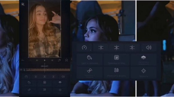 ТУТОРИАЛ НА ЭДИТ В АЛАЙТ МОУШЕН