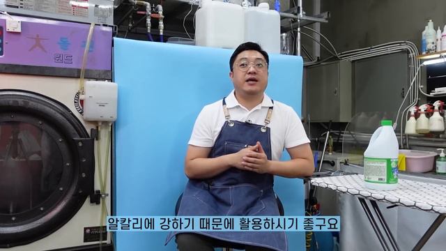 락스 세탁기에 쉽게 사용하는법 | 곰팡이, 빨래 썩은내, 세균 바이러스 99.999% 잡는 최후의 수단.