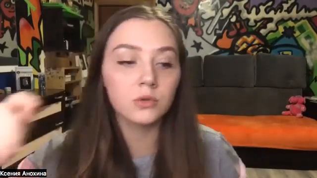 Радикальный эксперимент в дизайн человека. Как ум держится за наше ложное я. смотреть онлайн