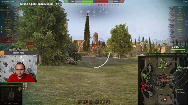 Новогоднее Наступление 2024 от MrSquad[D0DGY] в Мире Танков-Фармим Малые Коробки и Наряжаем Ёлку! # смотреть онлайн