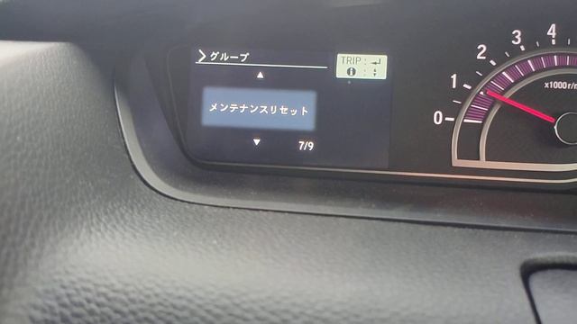 сброс межсервисного интервала на honda n-box, jf3/jf4, n-wgn jh3/jh4 смотреть онлайн