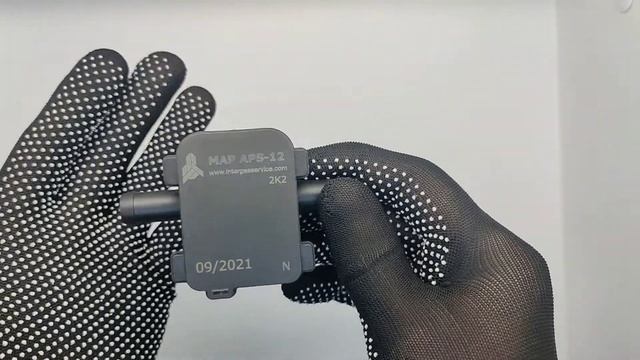APS-12 2200 ом - новая альтернатива PS-02, PS-04. смотреть онлайн