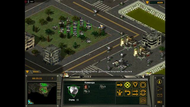 Прохождение Outlive
