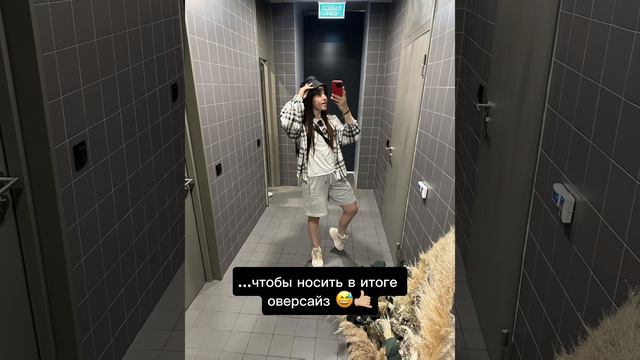 Жизненно!!!! 💯 #жиза #юмор #приколы #shorts #рек смотреть онлайн