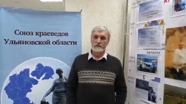 Специалист АНО "ЦСИ" Устинов Демид поздравляет с "Днем защитника Отечества" смотреть онлайн
