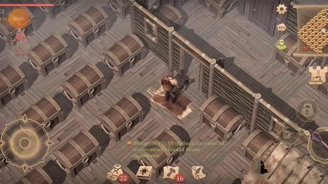 GrimSoul  Сундук Рыцаря ⚡⚡⚡