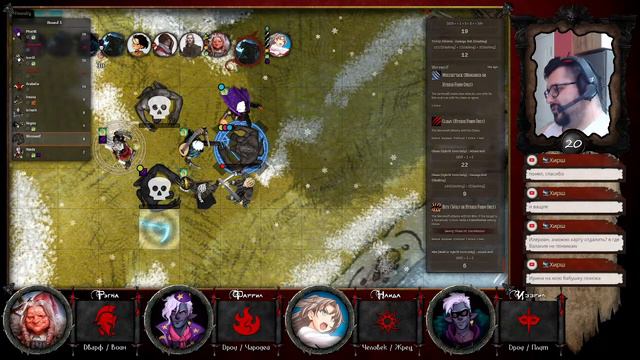 Curse of Strahd - сессия 20 | D&D5e | Настольная ролевая игра смотреть онлайн