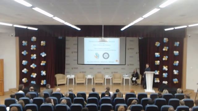 Конференция ОППЛ «ПУТЬ ПРОФЕССИОНАЛА: ЭТИКА, СУПЕРВИЗИЯ, ТЕРАПИЯ» Доклад Константина Дуплищева смотреть онлайн