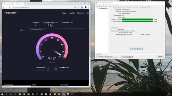 Распаковка и Первый взгляд ➤ WiFi адаптер Comfast CF-958AC