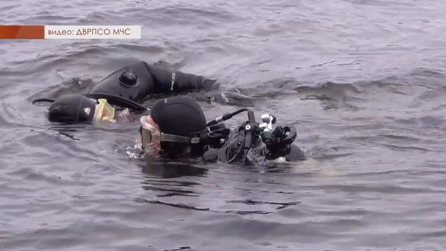 Спасатели-водолазы ДВРПСО МЧС России провели учебный сбор смотреть онлайн