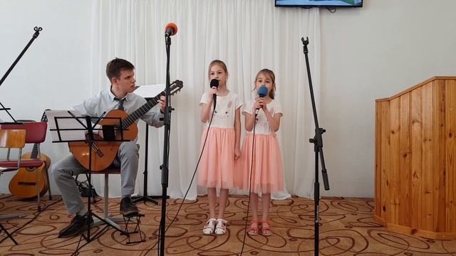 Бог есть любовь. (на немецком) смотреть онлайн