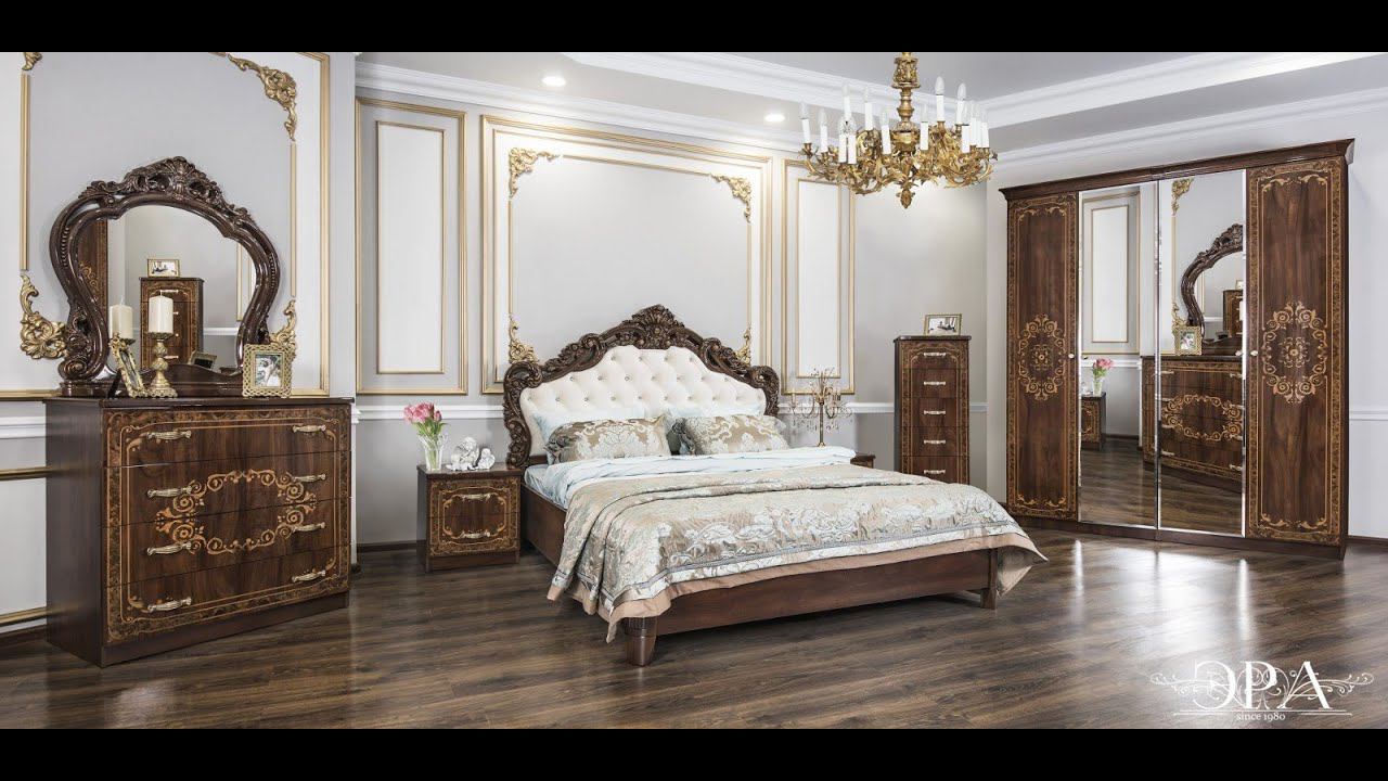 ПАТРИСИЯ Спальня смотреть онлайн
