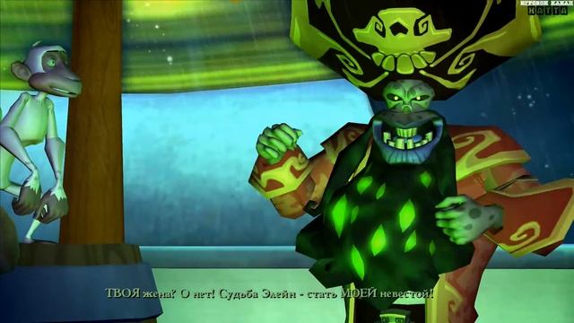 Tales of Monkey Island. Episode 1: Launch of the Screaming Narwhal. #1. (Русская озвучка) смотреть онлайн