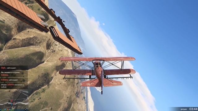 ЛЕТИ ИЛИ УМРИ НА ГОРЯЩЕМ САМОЛЕТЕ В GTA 5 ONLINE #292 смотреть онлайн