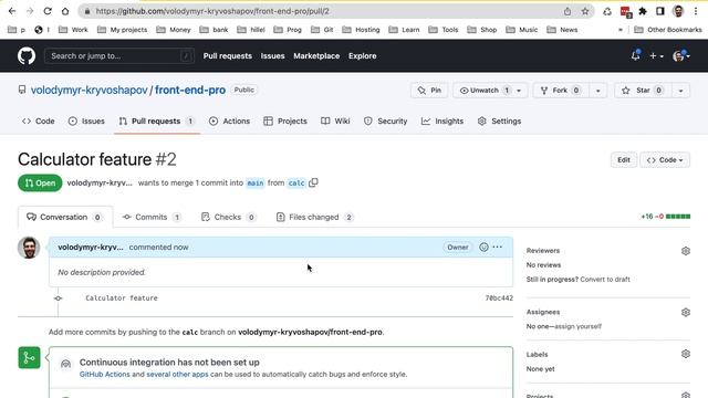 GIT и GitHub полный курс для начинающих