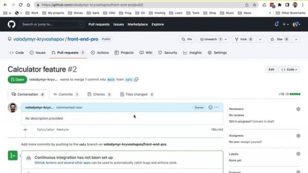 GIT и GitHub полный курс для начинающих