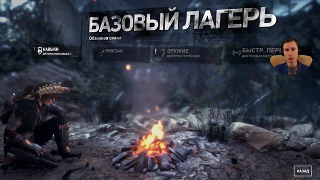 АКРОПОЛЬ ПУТЬ К БАШНЕ #24 ► Rise of the Tomb Raider: 20 Year Celebration ► Сложность выживание смотреть онлайн