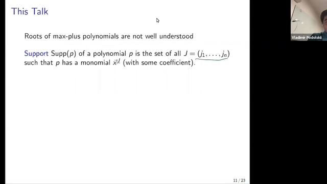 Max-plus polynomials and their roots смотреть онлайн