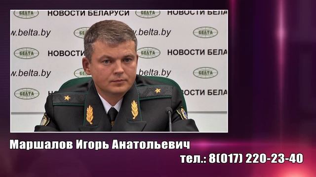 На «горячей линии» – Комитет государственного контроля смотреть онлайн