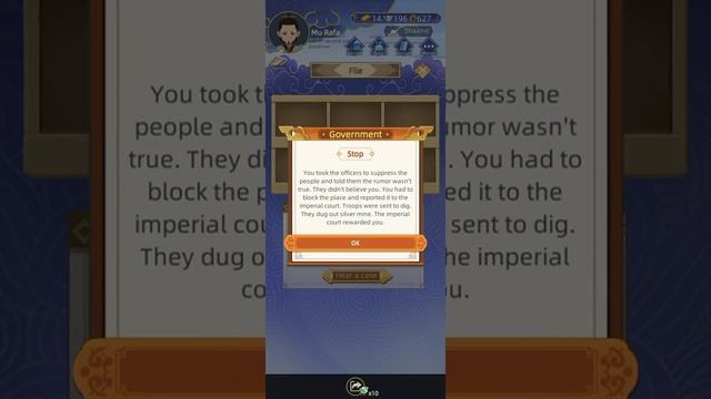 How to work as a Governor -Ancient Life from forth pin to Zhili Viceroy смотреть онлайн