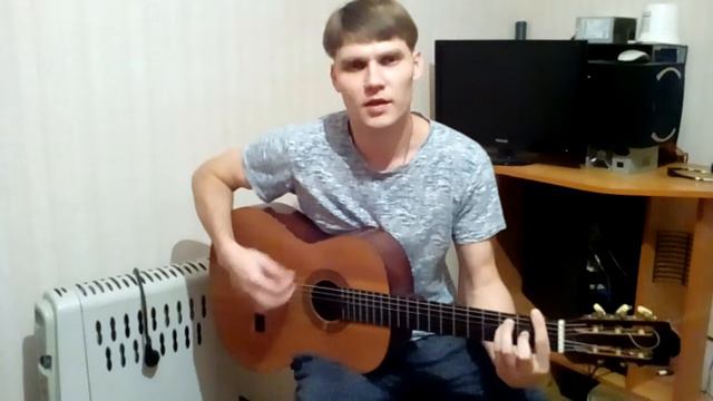 Парень классно поёт под гитару песню (Манеточка -Каждый раз) смотреть онлайн