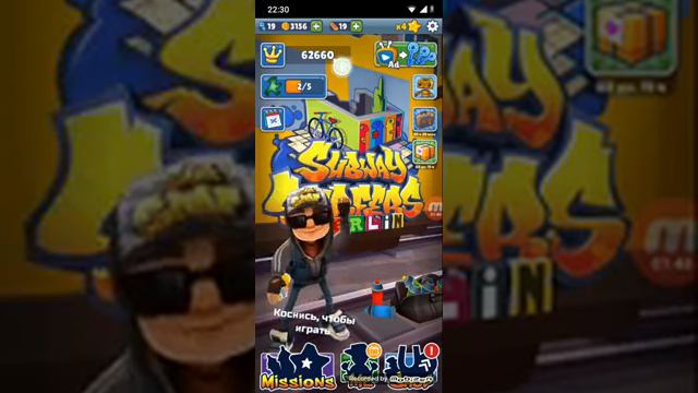 Спасибо гастер тебе и какой то чел им огромное спасибо подпишитесь на них пожалуйста смотреть онлайн