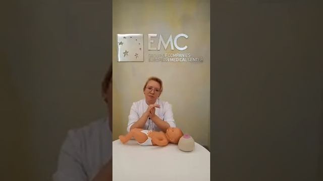 Как наладить ГВ смотреть онлайн