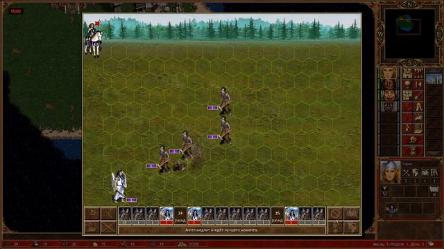 ГЕРОИ 3 | ГАЙД | ВЗЯТИЕ АНГЕЛОМ ВСЕХ ОБЪЕКТОВ смотреть онлайн