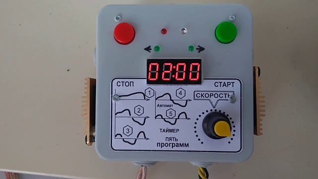 LAVANDA 2R настройка  (моя почта   Mag58@list.ru )