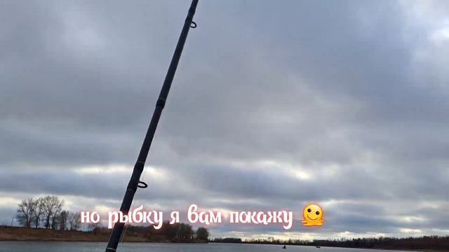 Когда лед? Зимняя рыбалка в Астраханской области смотреть онлайн