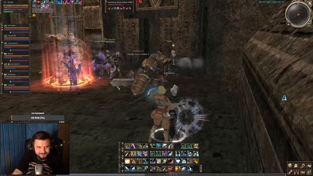 ASTERIOX X1 ● КАЧАЮ СЫРКА ● СТРИМ LINEAGE2 ● ЧИТАЮ ЧАТ ● РЕФЕРАЛЬНАЯ ССЫЛКА В ОПИСАНИИ смотреть онлайн