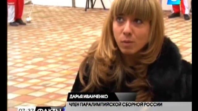 СПОРТЗАЛ ДЛЯ ИНВАЛИДОВ ОТКРЫЛСЯ В ГЕЛЕНДЖИКЕ смотреть онлайн