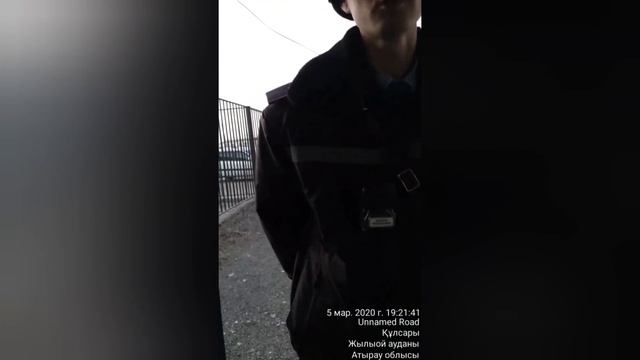 Атырау. Кульсары гаи. смотреть онлайн