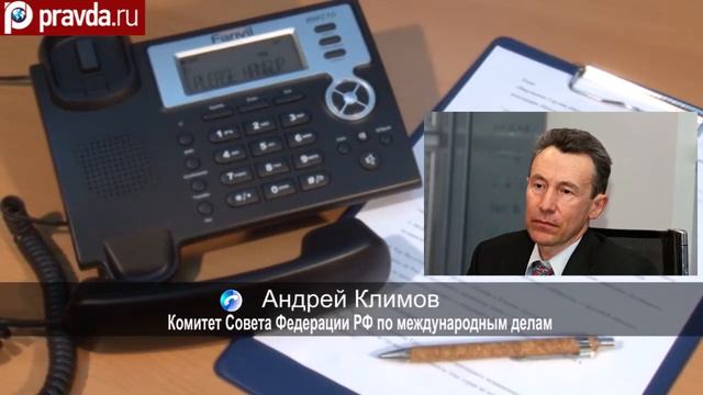 Запад создает миф об изоляции России. 23.09.2014. смотреть онлайн