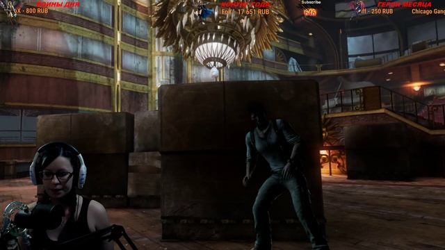 UNCHARTED 3 - ПРОХОЖДЕНИЕ #3 (2K) смотреть онлайн