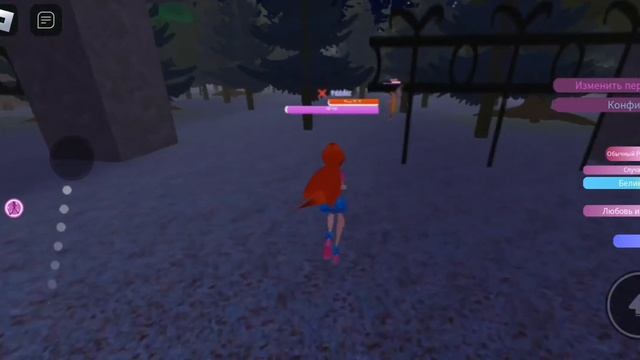 играем в игру роблокс винкс клуб получаем тёмной блум смотреть онлайн
