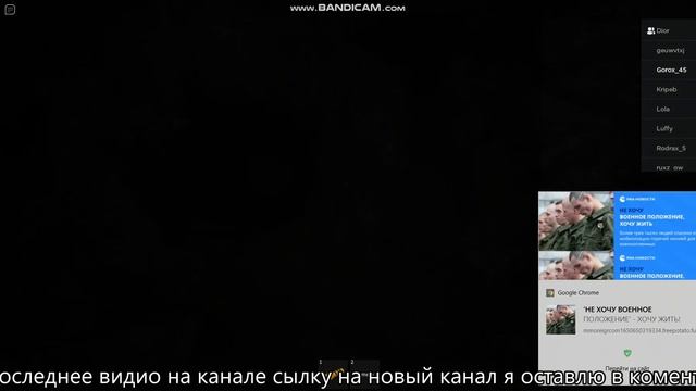 Играю в самую самый страшный лабиринт в роблокс с сестрой смотреть онлайн