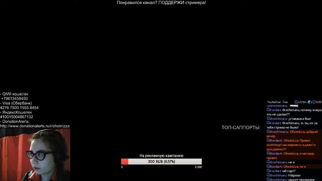 сезон 10, серия 5! смотреть онлайн