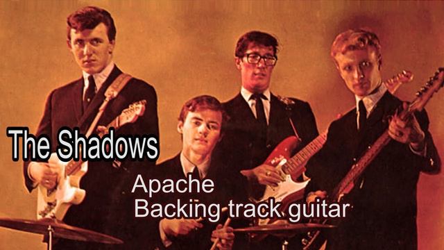 Apache [The Shadows].Backing track guitar. смотреть онлайн