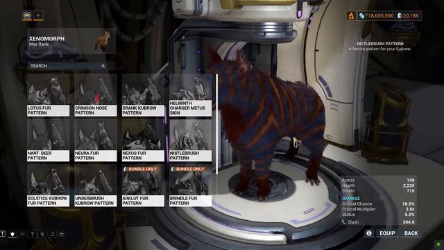 warframe kubrow lotus pattern omega (triple rare colors) смотреть онлайн