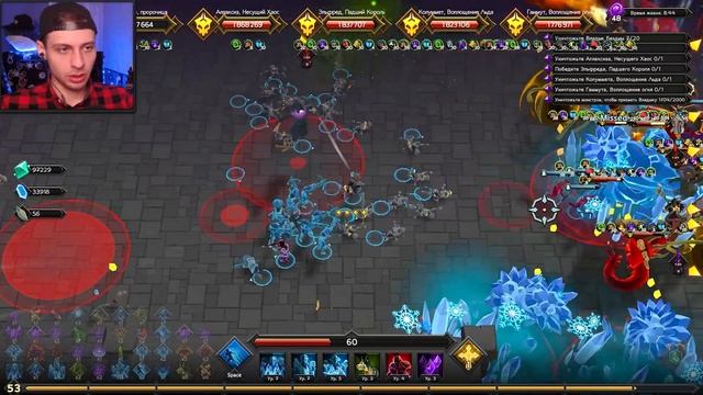 Максимальное Проклятие На НЕКРОМАНТЕ ▲ Soulstone Survivors | Прохождение летсплей обзор геймплей |7 смотреть онлайн