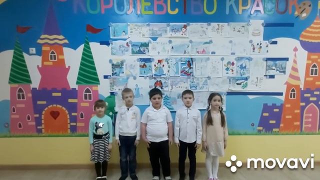 Наши воспитанники о своей родной станице читают стихи смотреть онлайн
